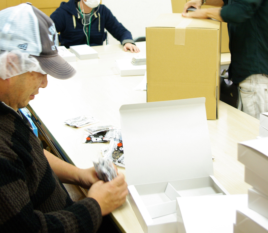 事業所間の連携で共同受注